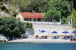 The Akri House Agnondas