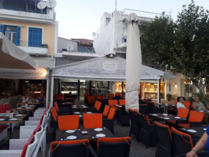 Archontiko Skiathos - Cafe Bistro & Pizzeria